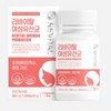Medicock Revital Women's Lactobacillus Nutrient Gift 60 Capsules / 메디콕
