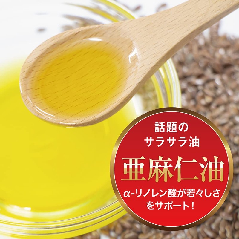 185 Aged Black Garlic Egg Yolk