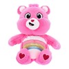 Ruz Ositos Cariñositos Peluche - Cheer Bear 25 cm