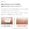 Plant Flowers & Fruit Enrich Cream EX 1.8 oz (50