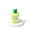 Indeed [Sebum removal/thermal deep cleansing] Absolutely hit deep avocado cleansing