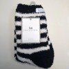 Karen Neuburger KN Karen Neuburger Black and Cream Stripe Cozy