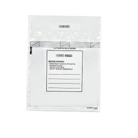 USPACKSMART Clear Plastic Cash Transmittal Bags 8.5" x 8" 100-pack | Secure Bank Deposit Envelopes for Cash, Coins, Credit Cards, Checks, and More | Numbered, Self-Sealing, and Permanent Adhesive