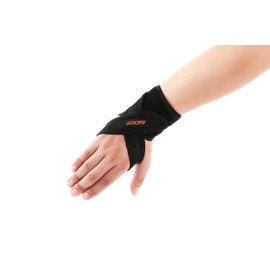 Aider Wrist Support (Free Size Right)