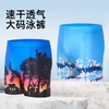 a857 Men's Plus Size Printed Breathable Boxer Swim Trunks for Summer Beach Kg/1843-Dark Blue 10ea