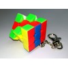 LEVEL25 Keychain Magic Cube Puzzle Original Gift 3x3, 3x3x3, Speed