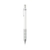 MUJI NBD51A3A Lightweight Low Center of Gravity Mechanical Pencil, White,