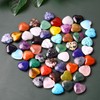 UU UNIHOM 10PCS Natural Heart Stone Healing Crystal Palm Gemstones