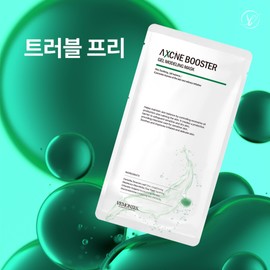 Bemontes Evil God Modeling Mask Pack 1 box, pack ball + spatula / 베몽테스 악신 모델링 마스크팩 1박스, 팩볼+스파츌라