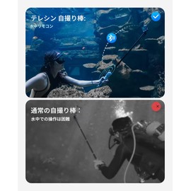 zmart TELESIN Underwater Selfie Stick Waterproof Diving Telescopic Selfie Stick Remote Control for Famous Action Camera Hero 8 9 10 11 12 13 Waterproof Selfie Action Camera Accessories Underwater Photography Diving Stick Telescopic Pole Shutter Remote Co