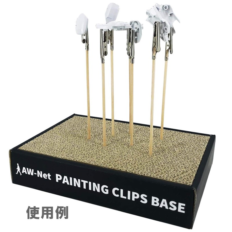 AW-Net Painted Base Plastic Model Figure, Paint, Airbrush (Paint Base