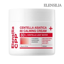 엘렌실라 CPP 센텔라 아시아티카 80 카밍 진정 크림 (80% 고함량 고영양) 50g 1개 CPP Centella Asiatica 80 Calming Soothing Cream (80% High Concentration Nutritious) 50g 1 unit