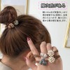 Aquafix ヘアゴム 10個セット ブレンドマテリアル ヘアアクセサリー シュシュ パールゴム 髪飾り 韓国風 カジュアル上品