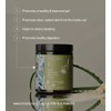 Edible Beauty Inner Essentials - Skin + Gut Renew Powder