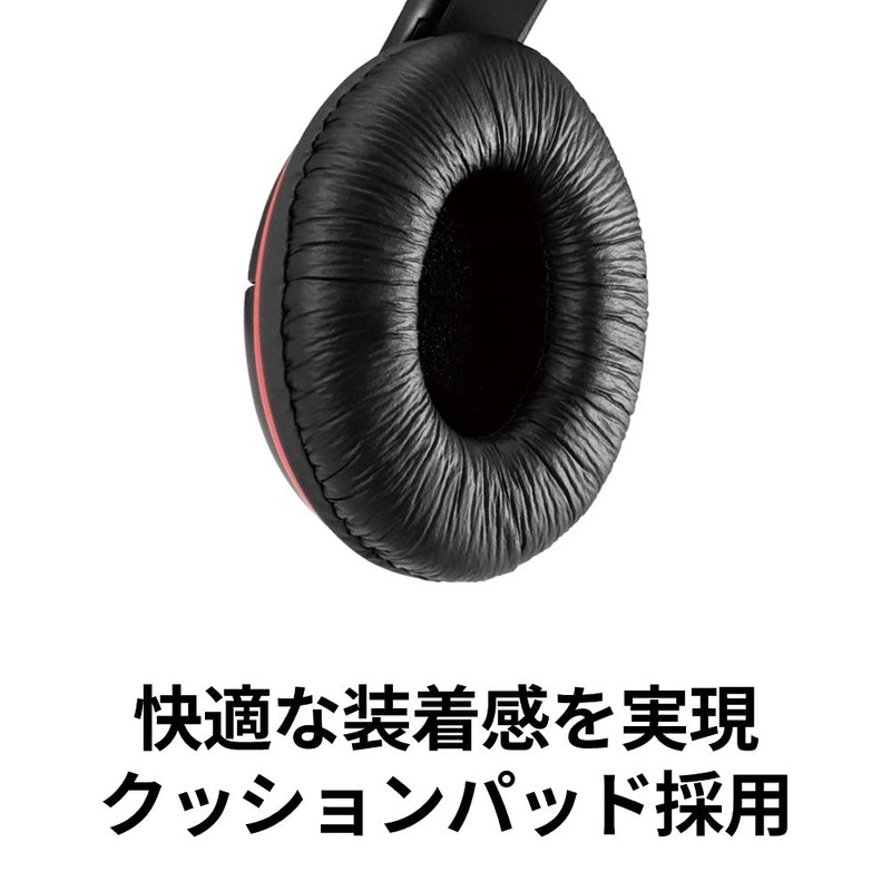 Buffalo BSHSHUS305BK PC Headset USB Connection with Large Driver Black