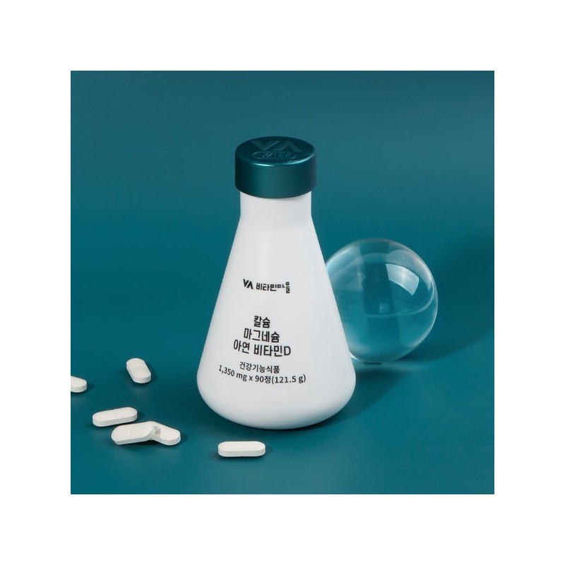 Calcium Magnesium Zinc Vitamin D 90 tablets 1 bottle 3