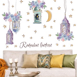 Ramadan Sticker Wall Decor, Muslim Ramadan Kareem Wall Sticker, Eid Mubarak Wall Art Decoration, 3D Ramadan Moon and Star Stickers, Ramadan Decorations, Wall Stickers for Home