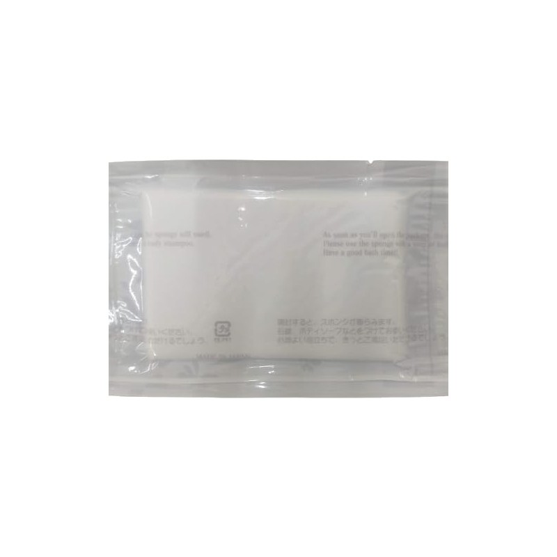 Hotel Amenity Body Sponge Disposable Made in Japan 0.2 inch