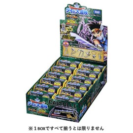 Dragon Quest Dai Adventure Daikore Vol. 3 Box