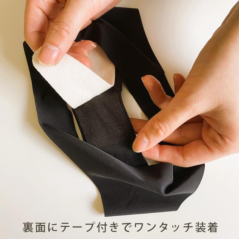 Amy Cotton Liner, For T-back Shorts, Fabric, Disposable Panty Liner,