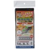 daio化成 Home Garden Multi Black 80 Hole 0.02 × 95 × 10 m