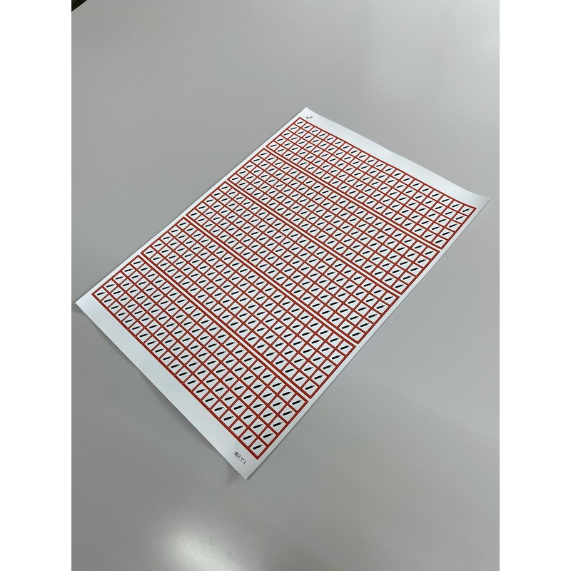 GHS Label Sticker (10mm) (High Pressure Gas)