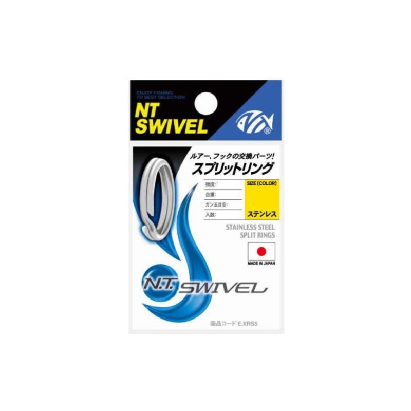 NT Swivel (N) T-Shirt. Swivel) supurittoringu # 5 