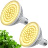 GulitLum LED Grow Light Bulb for Indoor Plants,18W Full Spectrum
