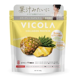 VICOLA Protein, Supervised by miyako, Blood Orange Flavor, Pineapple Flavor, Shine Muscat Flavor, Daily Vitamins, Multi Protein, 11 Vitamins, Nutritional Functional Food, Multi-Vitamin, Dietary Fiber, No Artificial Sweeteners, Made in Japan, Store at Room Temperature, 14.5 oz (400 g), Collagen Protein (400 g), Pineapple)