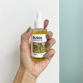 Sante El Sol Jojoba Boosting Organic Pregnancy Face Oil 50ml / 상떼 엘솔 호호바 부스팅 오가닉 임산부 페이스 오일 50ml