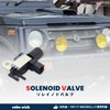 calm wish Suzuki Solenoid Valve Jimny iscv Idle Speed JA11