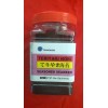 TAKAOKAYA 2 PACK TAKAOKAYA TERIYAKI NORI SEASONED SEAWEED 80 SHEETS