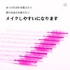 Eyelash Makeup 100pcs Rose Red Makeup Brushes Annhua Eyebrow Brushes