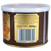 Greek Macedonian Halva with Cocoa Net Weight 500gr Tin can