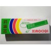 Xiaociqi Degausser Degaussing Wand Coil for Arcade Monitors CRT Tube