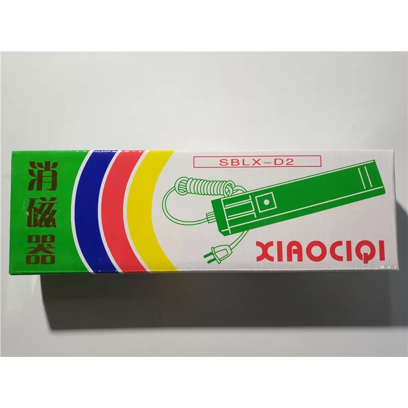 Xiaociqi Degausser Degaussing Wand Coil for Arcade Monitors CRT Tube