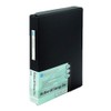 Itoya Profolio, archive-all storage box, 9.5 x 12.5 x 1.75