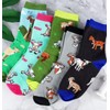 Generic Goat Socks Gift Box 5 Pairs of Goat Socks
