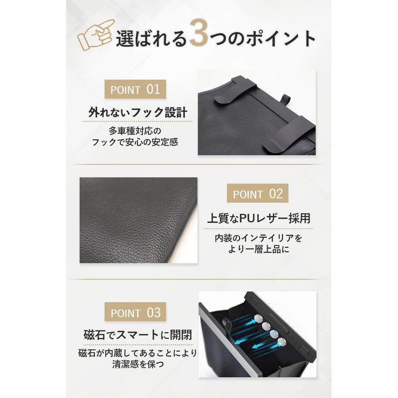 【Multi-vehicle Compatible】Car Trash Can, Car Supplies, Car Convenient Goods, Small