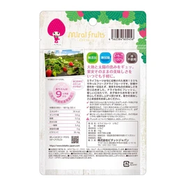 mirai fruit strawberry 10g