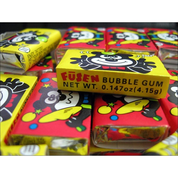 Marukawa Bear Fusen Bubble Gum 8.79oz (5 Pack)