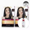L'Oréal Paris 로레알파리 2개엑셀랑스 크림 염색약 11종 택 (증)샴푸 미니 100ml(랜덤) [5.6호] L'Oréal Paris 2-Pack Excellence Cream Hair Dye 11 Types Choice (Bonus) Mini Shampoo 100ml (Random) [5.6]