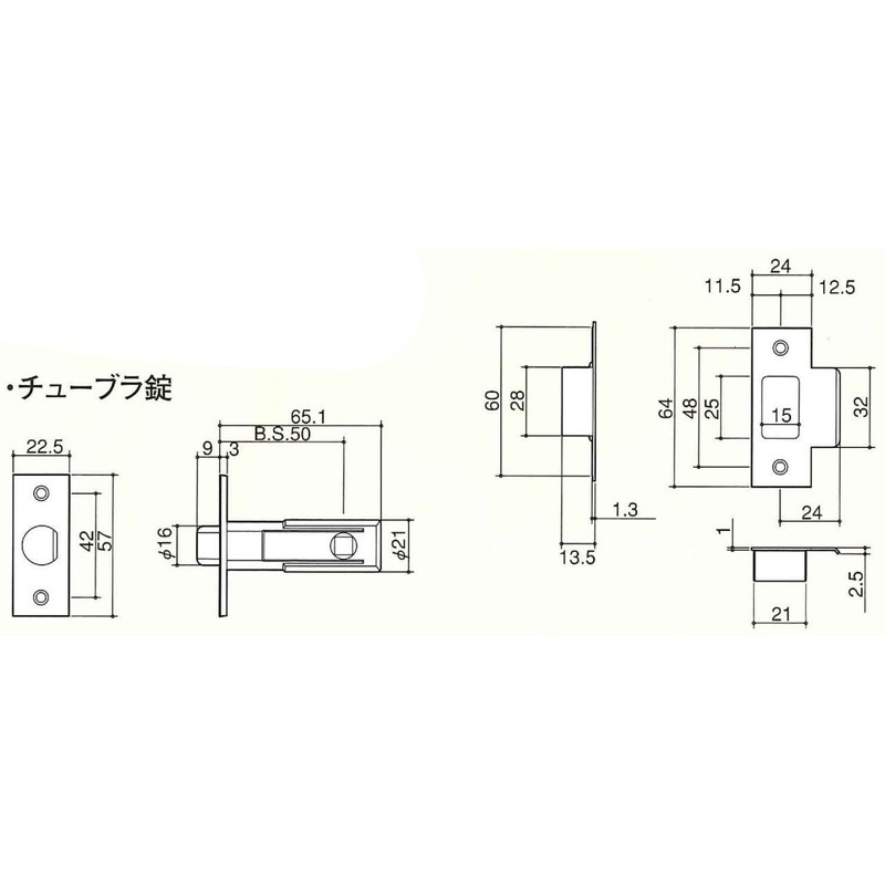 Kawaguchi Giken JL-20-4K-TBr JL-20-4K-TBr Lever Handle for Residential Indoor Use,
