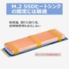 Raonlla M.2 SSD Heatsink Fixing Heat Resistant Tape Heat Resistant
