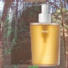 Huxley Skin Moisture Fragrant Body Wash Moroccan Gardener 1 300ml / 헉슬리 피부수분 향기로운 바디 워시 모로칸 가드너 1개 300ml