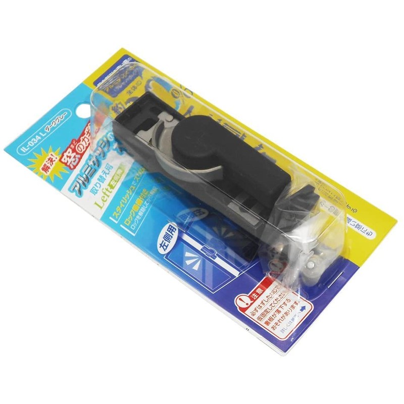 Waki Sangyo WAKI IL-034 L General Purpose Crescent Dark Gray