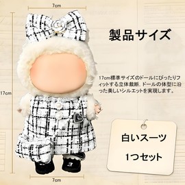 DONGFANGB Love Kigurumi Shark Costume, Compatible with Dolls, Changeable Clothes, Cute Design, Costume, Collectible Item (White)