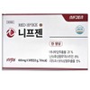Nifgen Spike Premium 600mg x 30 tablets / 니프젠 스파이크