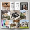 YINKE Pad Eye Hook Ceiling Hook Wall Shade Mounting Bracket