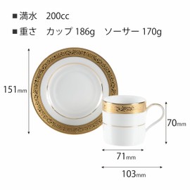 CANION WITS VICTORIAN GOLD Coffee Cup & Saucer, Western Tableware Design (Gifts, Households, Cafes, Restaurants, Etc) [Canyon Witz]